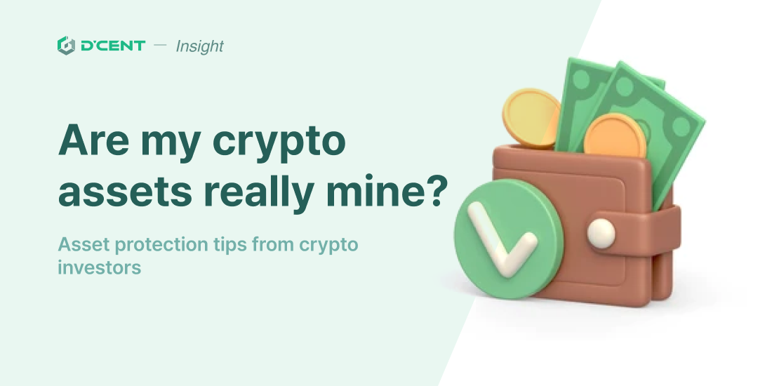 Think Your Crypto Is Safe? Here’s What D'CENT Wallet Users Recommend