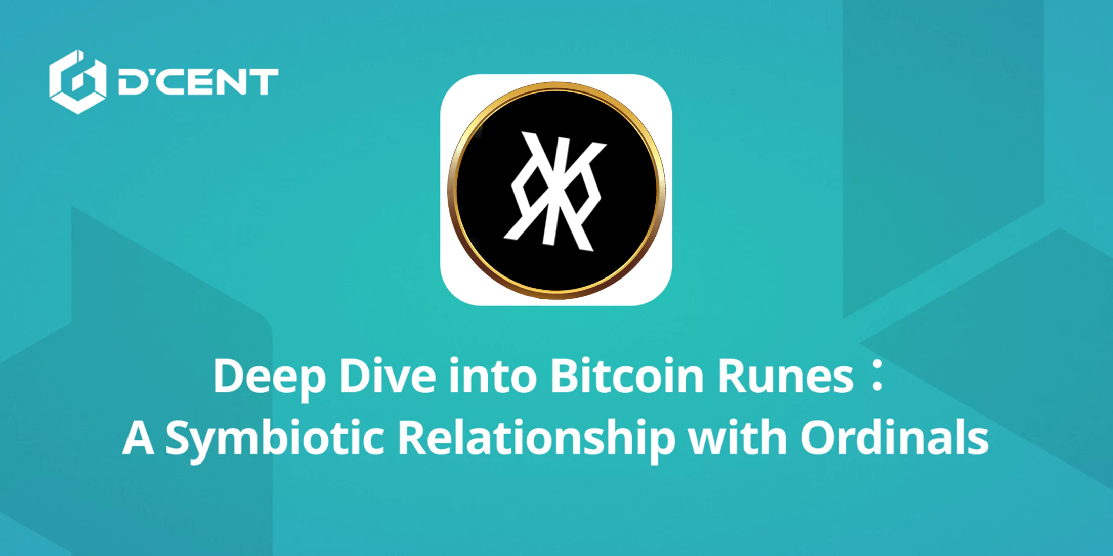 Deep Dive into Bitcoin Runes:A Symbiotic Relationship with Ordinals