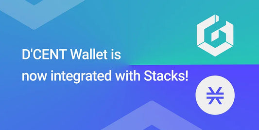 D’CENT Wallet is now integrated with Stacks!