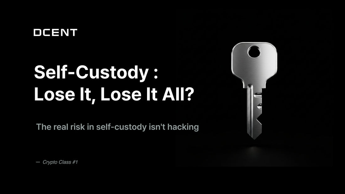 [Crypto Class 1] Self-Custody: Lose It, Lose It All?