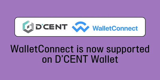 D’CENT Wallet now supports WalletConnect