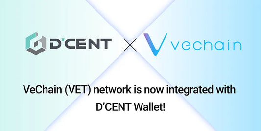 VeChain (VET) network is now integrated with D’CENT Wallet!