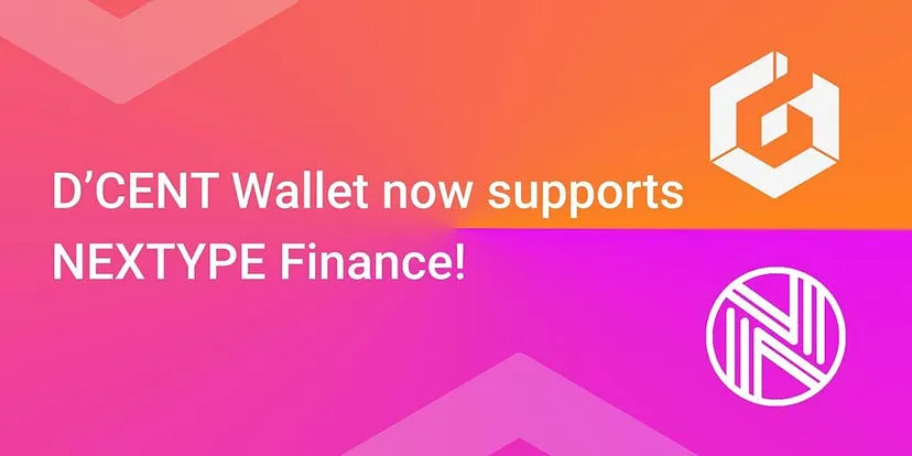 D’CENT Wallet now supports NEXTYPE Finance!