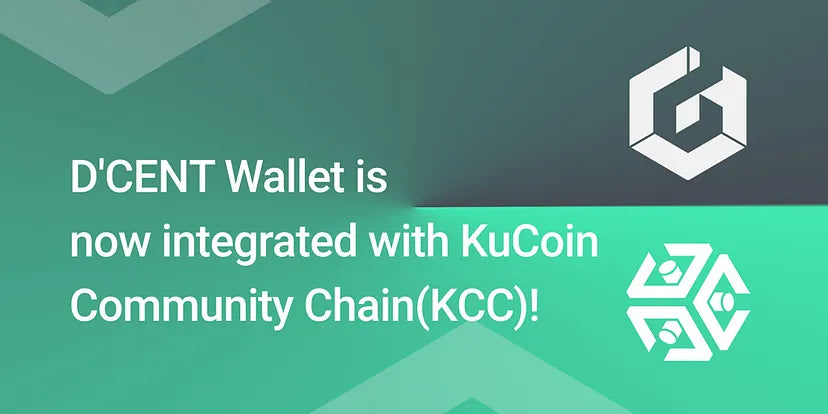 D’CENT Wallet is now integrated with KuCoin Community Chain (KCC)!