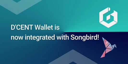 D’CENT Wallet is now integrated with Songbird!