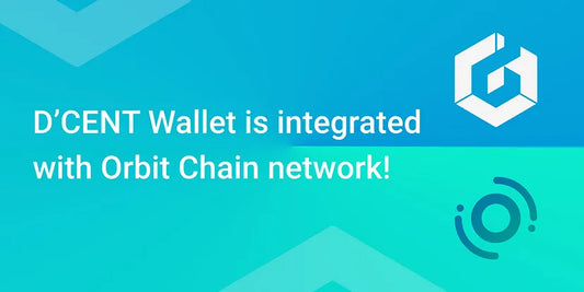 D’CENT Wallet is integrated with Orbit Chain network!