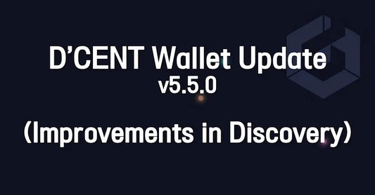 D’CENT Wallet Update: Improvements in the Discovery (DApp browser)