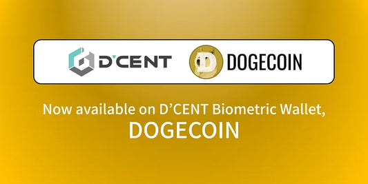 Dogecoin (DOGE) is now integrated in D’CENT Biometric Wallet.