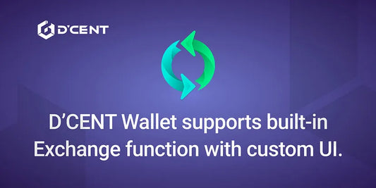 D’CENT Wallet supports built-in Exchange function with custom UI.