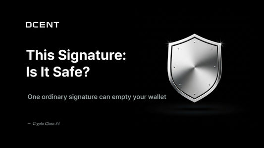 [Crypto Class 4] This Signature: Is It Safe?
