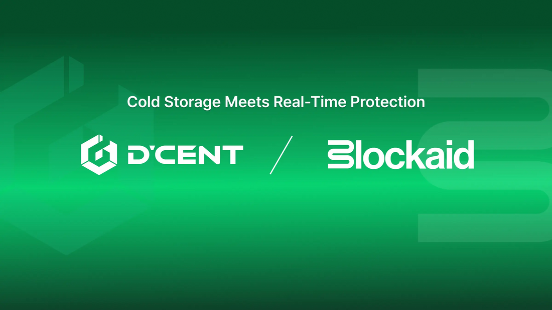 No More Scam Transactions: D’CENT Alerts You in Real Time