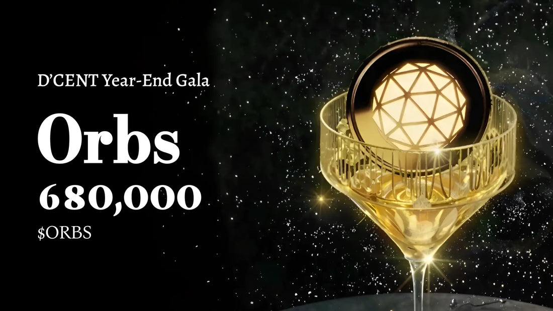 Year-End Gala Feature: Meet Orbs — Bringing CeFi-Level Execution to DeFi
