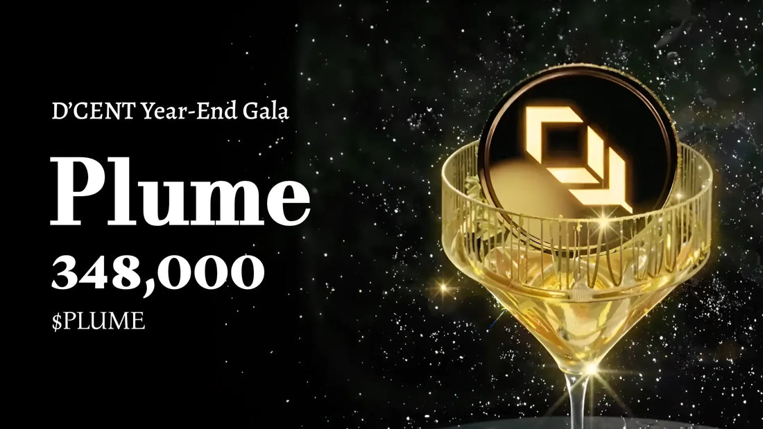 Year-End Gala Feature: Meet Plume — Real-World Assets, Finally Built for DeFi