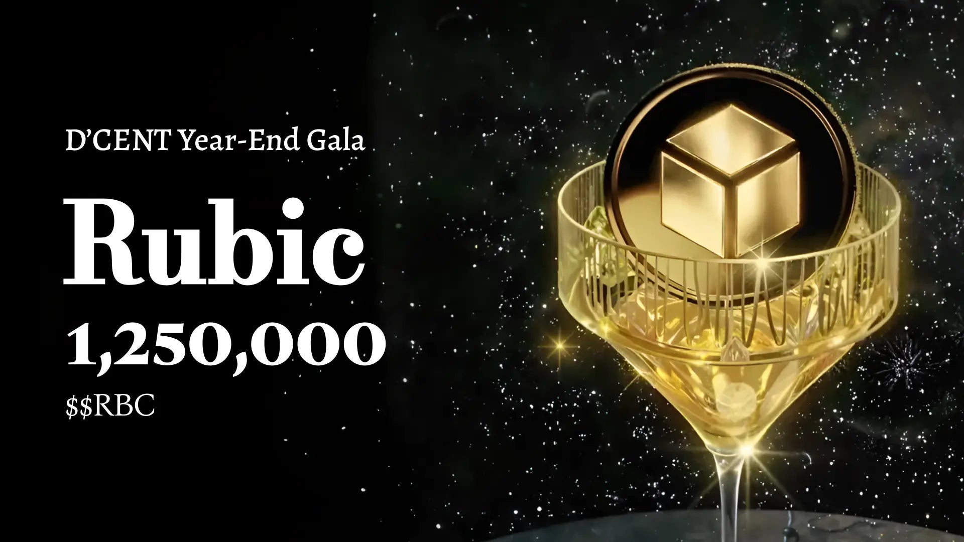 Rubic Coin Year-End Gala Feature: Meet Rubic — The Best Rate Finder for Cross-Cha