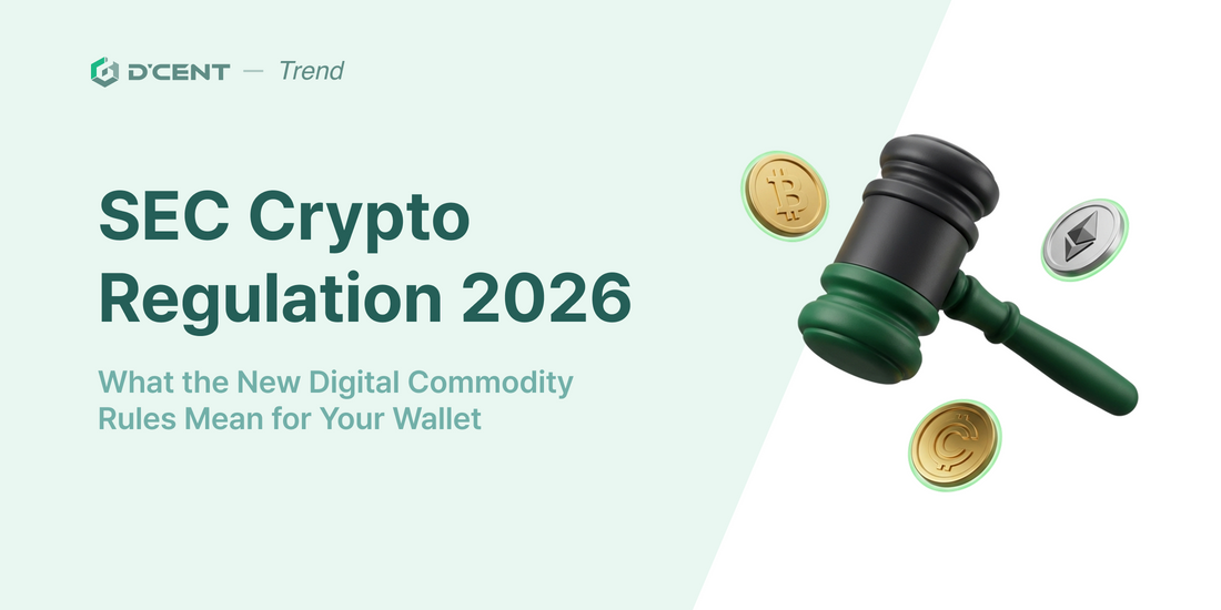 SEC Crypto Regulation 2026: What the New Digital Commodity Rules Mean for Your Wallet