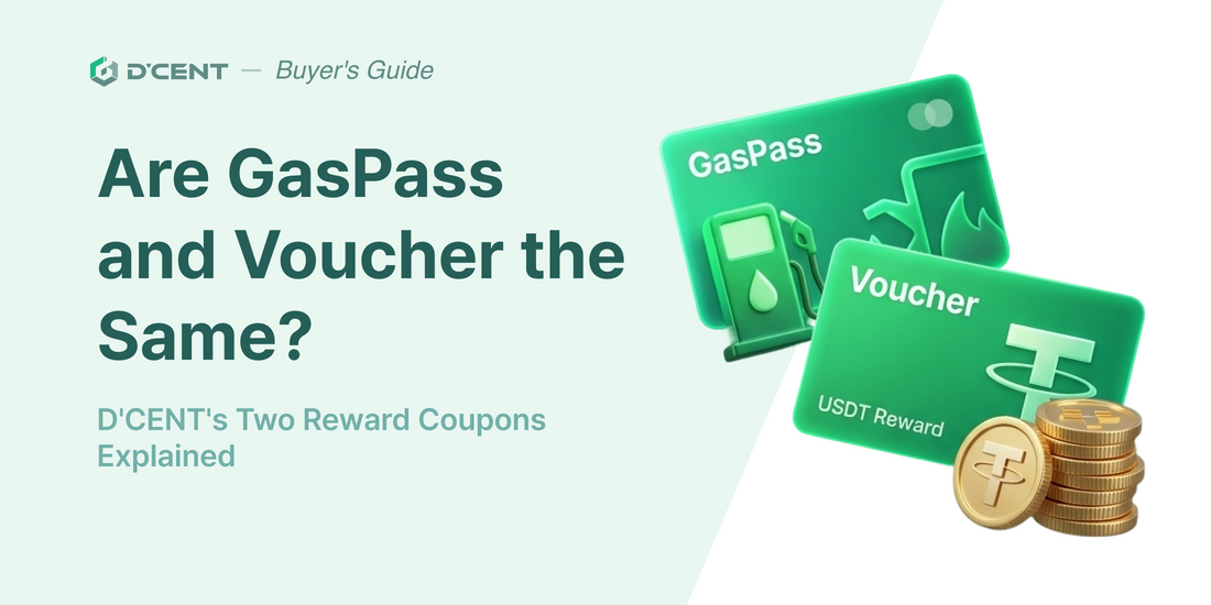 Are GasPass and Voucher the Same? — D'CENT's Two Reward Coupons Explained