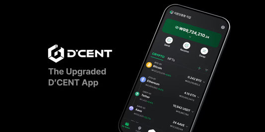 D’CENT App Renewal: A New Beginning for Crypto Asset Management