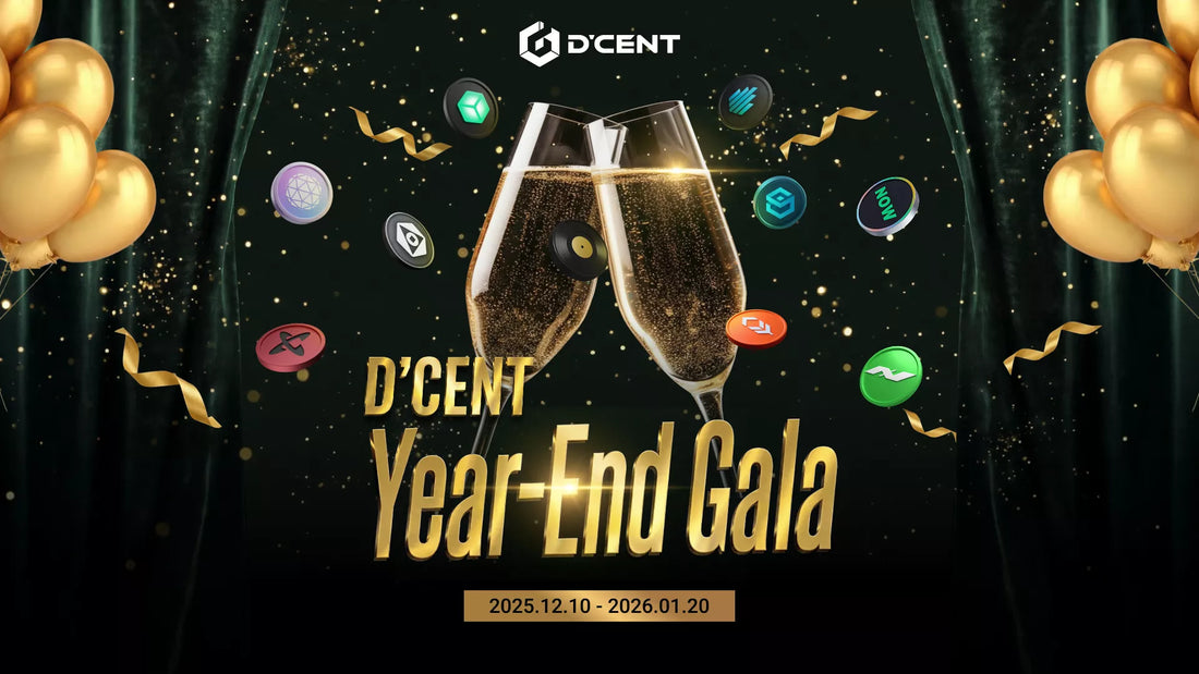 Celebrate Self-Custody: D'CENT Year End Gala 2025