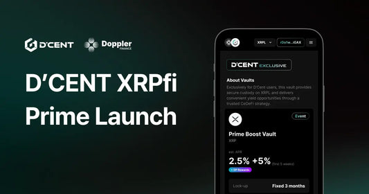 D’CENT XRPfi Prime Launch — Service Introduction