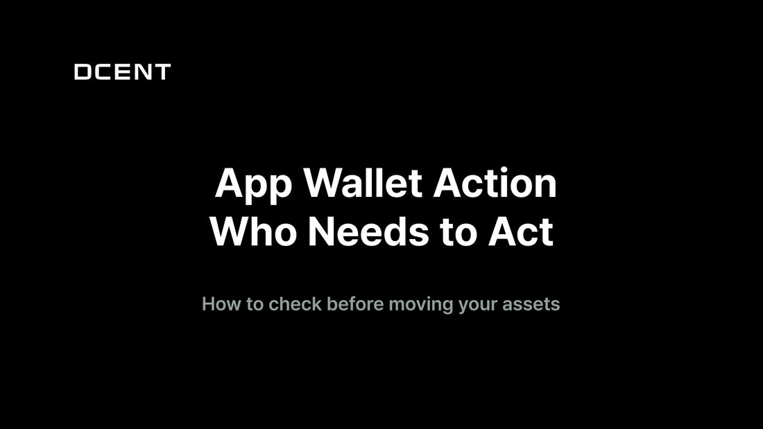[Notice] How to Check Whether the App Wallet Action Applies to You