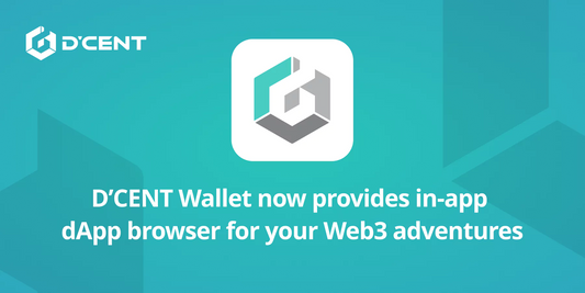 D’CENT Wallet is now integrated with built-in DApp browser.