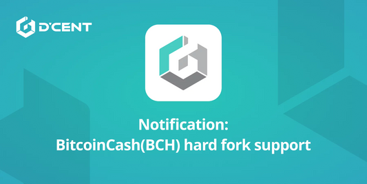 Notice for BitcoinCash(BCH) hard fork support