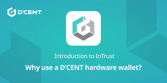 Why do you need to use a D'CENT hardware wallet?