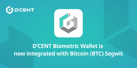 D'CENT Wallet Now Supports Bitcoin SegWit (bech32) for Lower Transaction Fees!