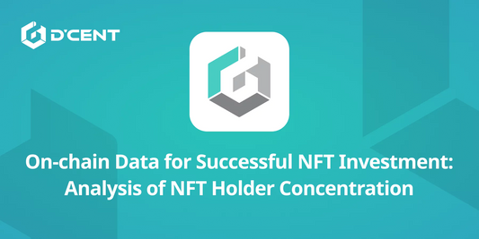 On-chain Data for Successful NFT Investment: Analysis of NFT Holder Concentration